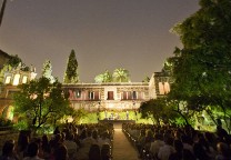 Conciertos Noches en los jardines del Real Alc&aacute;zar